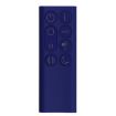 Dyson TP04 TP06 TP09 DP04 Air Purifier Fan Remote (Style 16) - 1