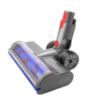V-shaped Anti-tangle Floor Brush for Dyson G5 Series Vacuum Cleaner - 2