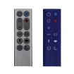 Dyson HP02/HP03 Air Purifier Fan Remote Control (Style 19) - 2