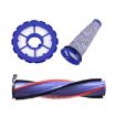 Dyson DC50 Vacuum Cleaner Filter & Roller Brush Replacement Parts - 1