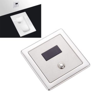 Flush Valve for Auto-induction Toilet, Automatic/Manual, Recessed Wall - 1