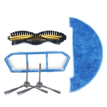 Side Brushes, Rag, Filter & Main Brush for ILIFE A4 Vacuum - 1