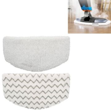 Steam Mop Cloth Cover For Bissell 1940/1440 - 1 Stripe + 1 White - 1
