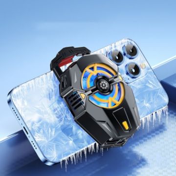 J20 Three-speed Adjustable Semiconductor Refrigeration Phone Radiator - 1