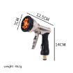 High-Pressure 9-Function Electroplating Car Wash Water Gun - 6
