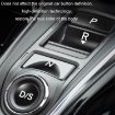 Acura CDX/19 RDX Interior Gear Button Sticker Set - 6pcs - 3