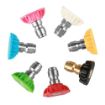 Pink 0 High Pressure Car Wash Gun Jet Nozzle Washer Accessory - 4