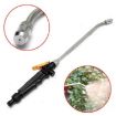 72cm Stainless Steel Garden Water Guns High Pressure Spray Nozzle - 7