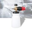 High Pressure Car Wash Gun Foam Pot Snowflake PA  - 2