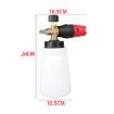 High Pressure Car Wash Gun Foam Pot Snowflake PA  - 3