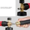 High Pressure Car Wash Gun Foam Pot Snowflake PA  - 9
