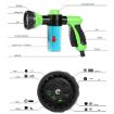 Multifunctional Car Foam Gun Garden Tool Pet Sprinkler, No Pipe - 3