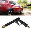Portable High Pressure Wash Water Gun for Car/Garden (Black) - 1