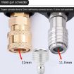 High-pressure Car Wash Lance Stainless Steel 0.3mm Anti-splash - 6