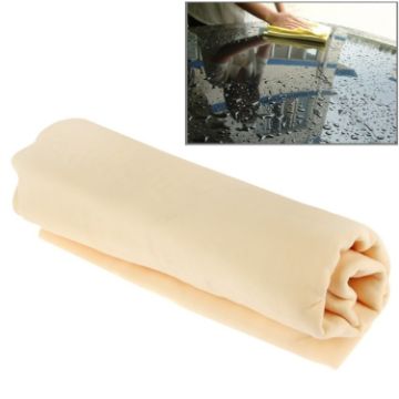 KANEED PVA Synthetic Chamois Car Wash Towel 43x32cm (Random Color) - 1