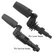 Karcher K Series Car Wash High Pressure 360 Adjustable Nozzle - 2