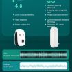 Ultrasonic Mosquito Repellent Killer - EU Plug (White) - 6