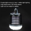 Black W882 Outdoor Mosquito Capture with USB Charging Light - 6