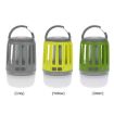 Outdoor Hanging Camping Mosquito & Insect Killer (Green) - 4