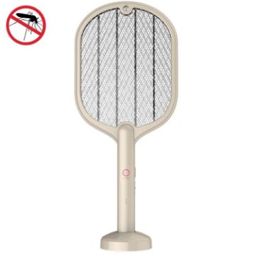Dual-Use Smart Home Mosquito Killer & Fly Swatter (Beige) - 1