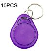 10PCS Purple Fudan RFID 13.56MHz M1 Keyfob Access Control Tag - 1
