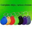 10PCS IC Access Control Card M1 Compatible RFID Keyfob (Yellow) - 5