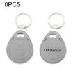 10 PCS 125KHz TK/EM4100 Proximity ID Card Chip Keychain (Gray) - 1