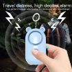 Bear Style Pink 130dB LED Personal Alarm Ring for Outdoor Safety - 6
