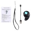 Intelligent Travel Security Alarm with Infrared Light & Lanyard - 4