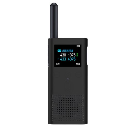 Xiaomi 2S Walkie Talkie Silicone Case in Black - 1