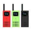 Xiaomi Walkie Talkie 2S Silicone Case - Luminous Green - 2