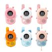 K22 Children Walkie-Talkie Educational Toys, Style: Without Battery (Cow) - 2