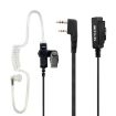 RETEVIS TK 2 Pin Acoustic Tube Earpiece Mic for H-777/RT-5R - 1