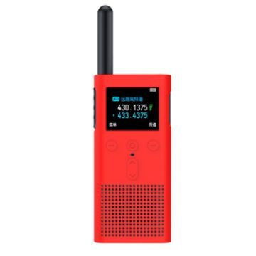 Xiaomi Walkie Talkie 2S Silicone Case (Red) - 1