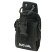 MSC20A Universal Nylon Walkie Talkie Carry Case Holster with Strap - 1