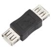 USB Double Female Straight-through Head, 3pcs Interface Adapter - 2