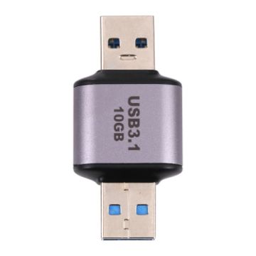 10Gbps USB 3.1 Male-to-Male Adapter - 1