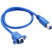 USB 3.0 B Female to B Male Adapter Cable 50cm for Printer/Scanner - 1