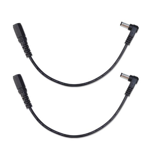 DC 5.5 x 2.1mm Male To Female Power Adapter Extension Cable 0.2m - 1