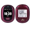 RF-V45-B Mini GPS Tracker Pendant, SOS/Camera/Health/4G LTE, Wine Red - 2