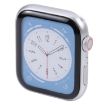 Dummy Display Model For Apple Watch SE 2022 44mm - Silver - 1