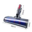 Dyson V10/V12 Carpet Brush Vacuum Cleaner Replacement Parts - 2