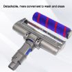 Dyson V10/V12 Carpet Brush Vacuum Cleaner Replacement Parts - 4