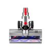 Electric Floor Brush Roller for Dyson V7/V8/V10/V11 Vacuum Cleaner - 1