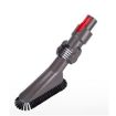 Dyson V7 V8 V10 V11 Universal Furniture Folding Brush Tool - 1