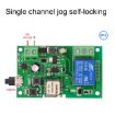 Sonoff 2pcs 12V WiFi Smart Switch Relay Module with Timer - 4