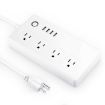 Smart Power Socket with 4 USB Ports & 4 US Plugs, Alexa & Google Home Compatible - 3