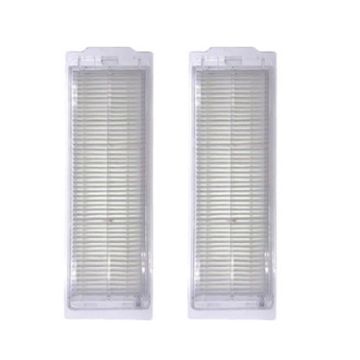 Xiaomi Mijia STYJ02YM Vacuum Cleaner Accessories: 2pcs Filters - 1