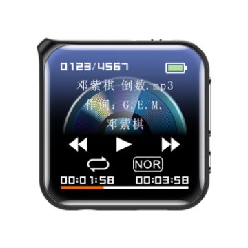 JNN M30 1.44" HD MP3 E-Book Player, 8GB Memory, Noise Reduction - 1