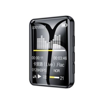 M21 1.77" Touchscreen MP3 E-Book Reader, 8GB Memory, No Bluetooth - 1
